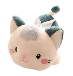 Plush Doll for Kids Naught Cat Plush Toy Stuffed Gift (H)30CM