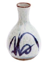 Porcelain Sake Server Japanese Style Pot