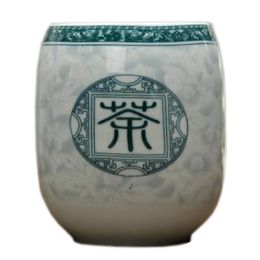 2PCS Chinese Ceramic Tea Cups Household Teacup, TEA Word