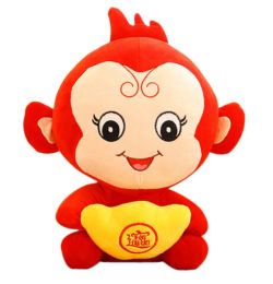 Company Annual Meeting Gift Stuffed Toy Mascot Dolls, Ingot Monkey, 30cm