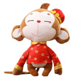 Company Annual Meeting Gift Stuffed Toy Mascot Dolls, Long Tail Monkey, 30cm