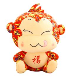 Company Annual Meeting Gift Stuffed Toy Mascot Dolls, Men Lucky Monkey