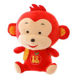 Company Annual Meeting Gift Stuffed Toy Scarf Monkey Mascot Dolls, Word Fu, 50cm