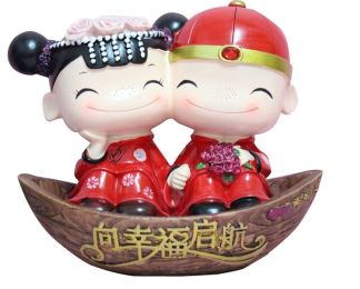 Wedding Furnishing Articles Home Decor(Set Sail To The Happiness)